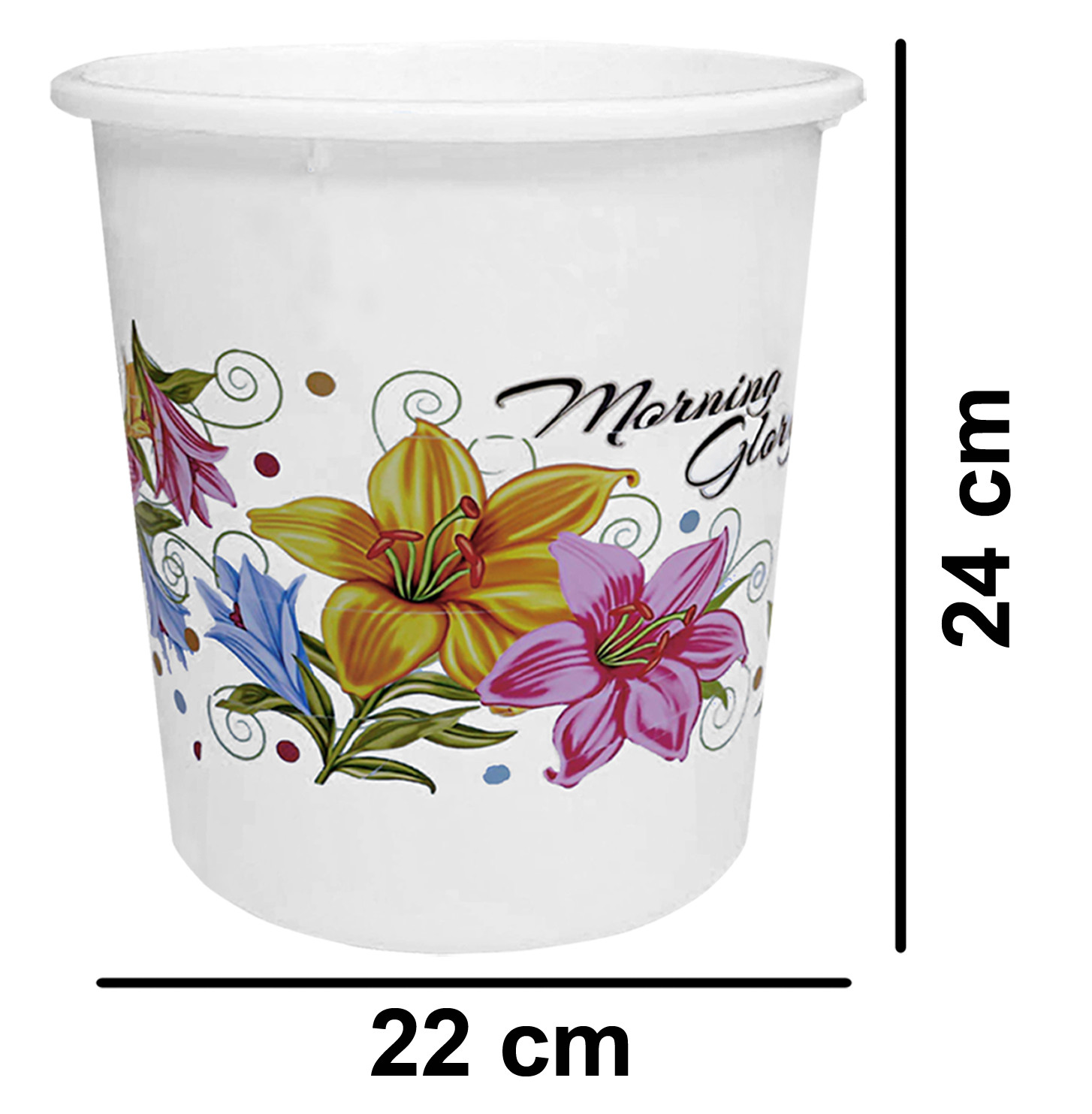 Kuber Industries Flower Print Plastic Dustbin/ Garbage Bin/ Waste Bin, 7 Liters (White)