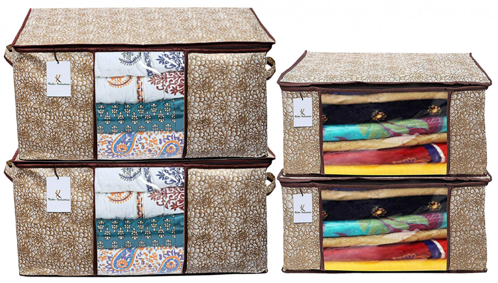 Kuber Industries Metallic Printed Non Woven Saree Cover And Underbed Storage Bag, Cloth Organizer For Storage, Blanket Cover Combo Set (Gold &amp; Brown) -CTKTC38595