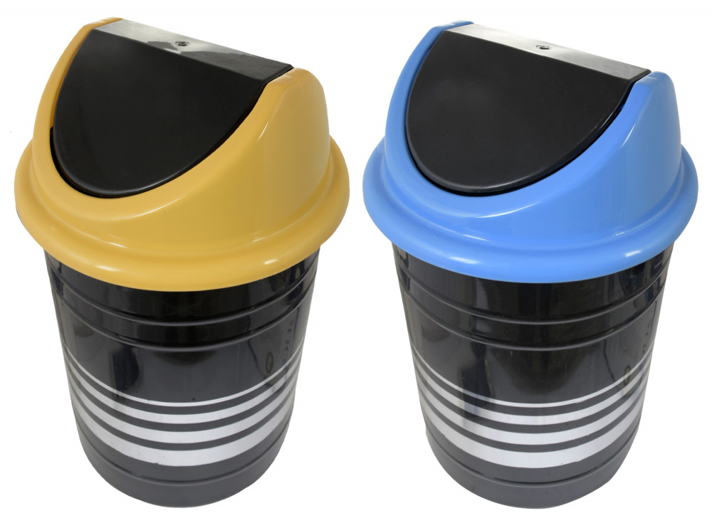 Kuber Industries Plastic 2 Pieces Medium Size Swing Dustbin/ Swing Garbage Bin/ Waste Bin, 10 Liters (Blue &amp; Yellow)