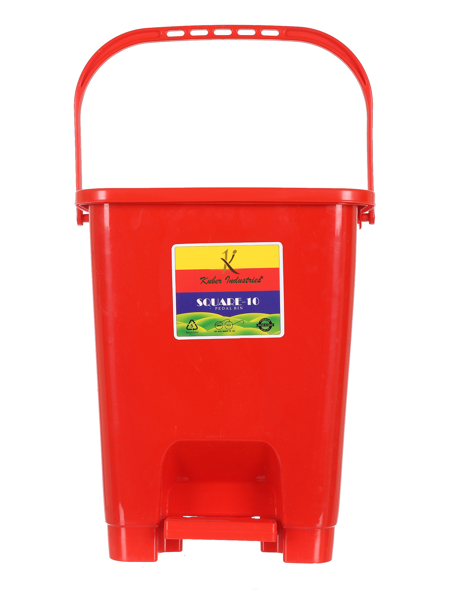 Kuber Industries Premium Plastic Pedal Dustbin 10 Ltr (Black & Red & Yellow)-Pack of 3