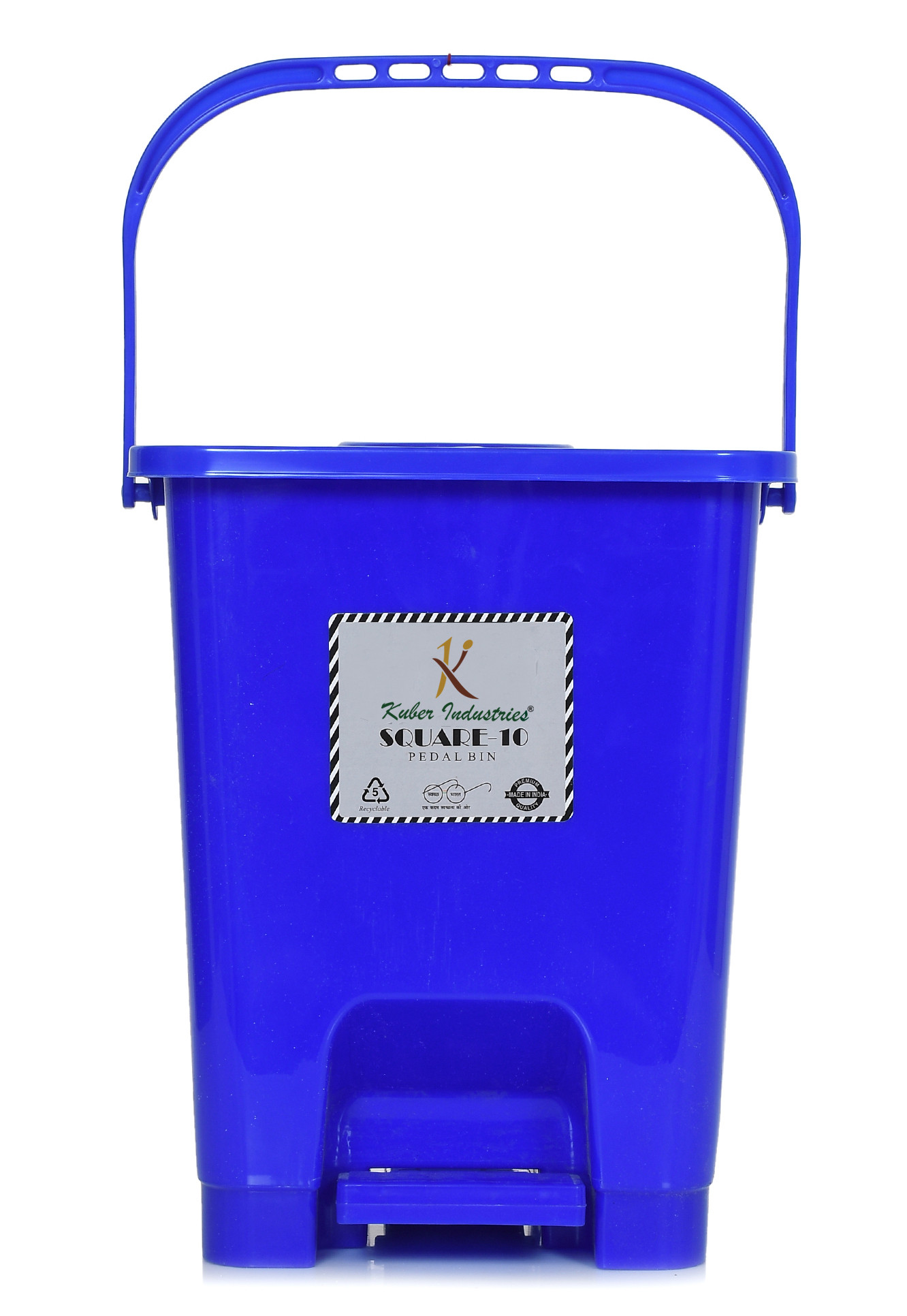 Kuber Industries Premium Plastic Pedal Dustbin 10 Ltr (Blue)