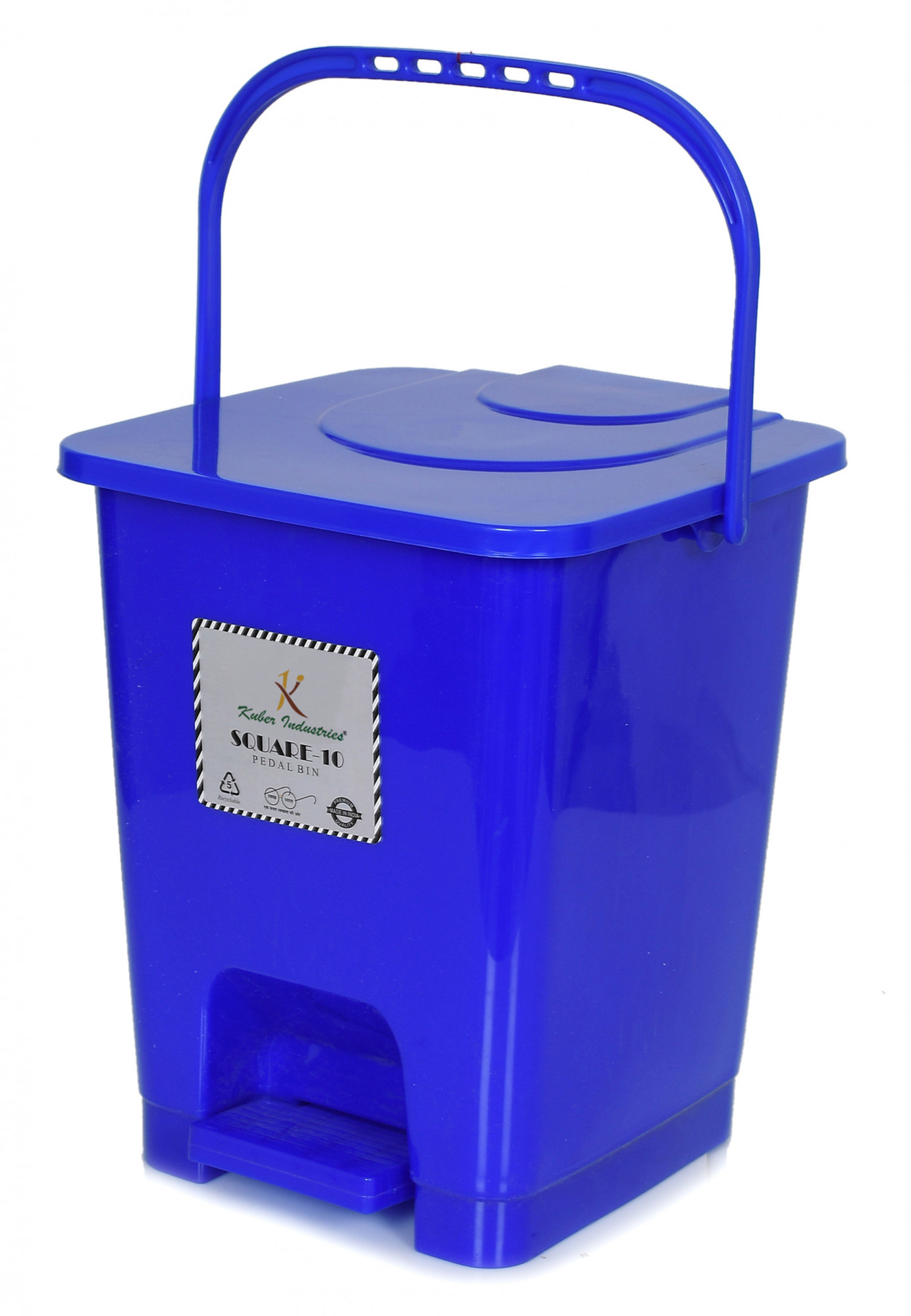 Kuber Industries Premium Plastic Pedal Dustbin 10 Ltr (Yellow & Blue)-Pack of 2