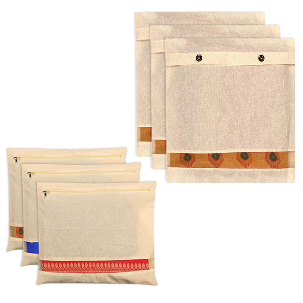 Kuber Industries Saree Bags Combo Set | Cotton Wardrobe Organizer | Clothes Bags for Storage | Mesh Window Saree Bags Set | Single Packing Saree Cover |Cream