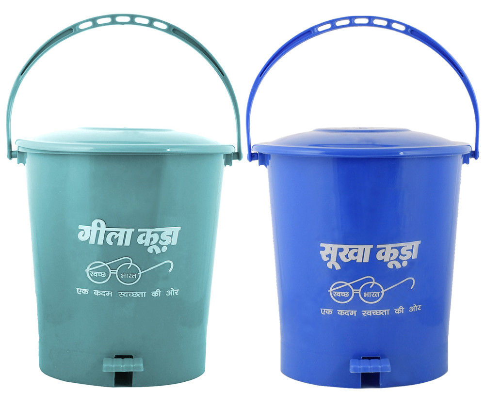 Kuber Industries Swach Bharat 2 Pieces Plastic Dustbin Garbage Bin with Handle,10 Liters (Blue &amp; Green) -CTKTC38079