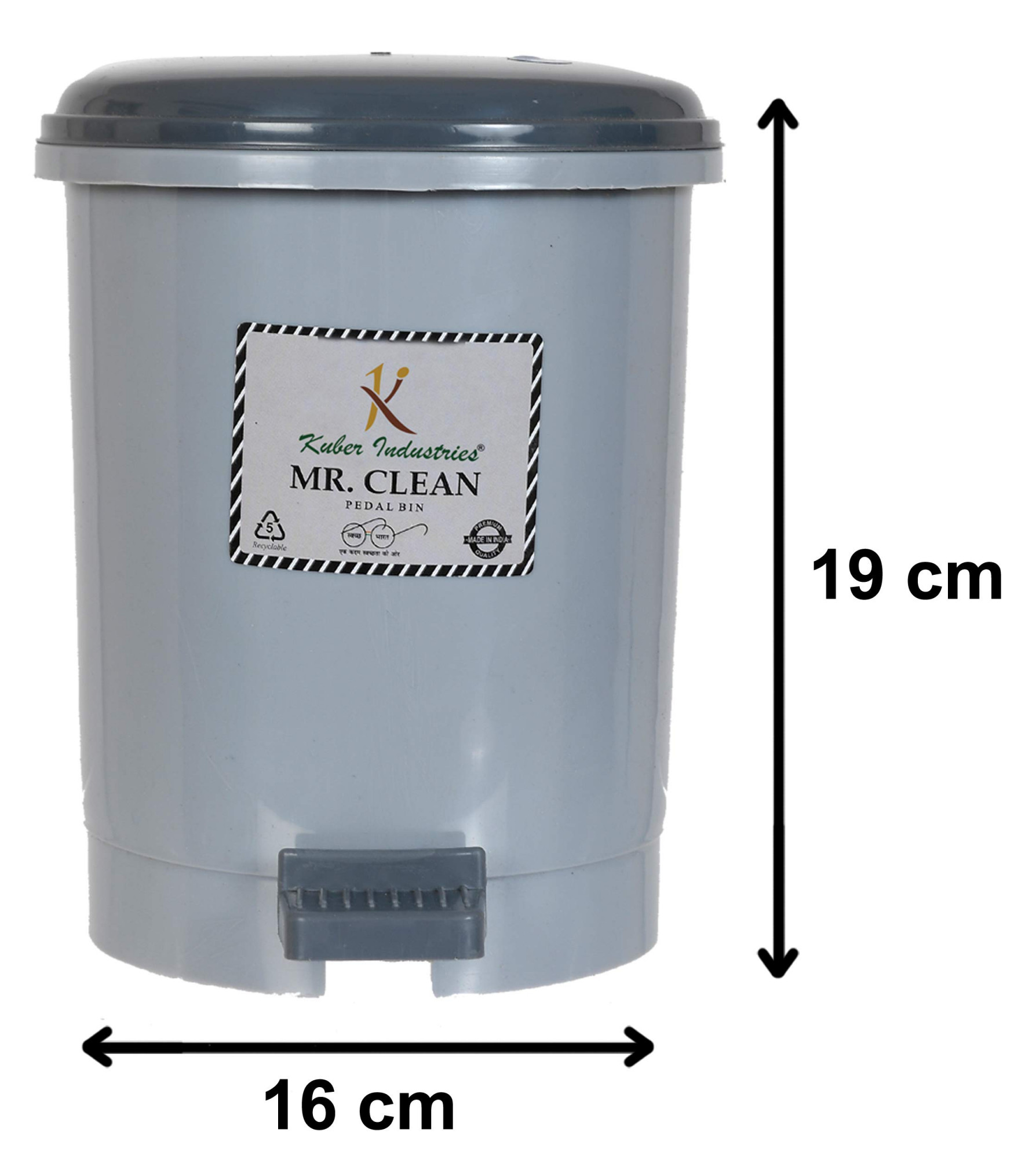 25 Liter Mini Desktop Trash Bin with Lid Tiny Garbage Trash Bin Grey