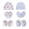 10 Pcs Washable Cotton New Born Cap, Mittens and Booties Set for Girl &amp; Boy | Winter Wear Baby Clothes | White &amp; Brown