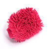 100GSM Double-Sided Microfiber Gloves for Cleaning | Kitchen & Home Dusting Mitt | Chenille Car Wash Hand Gloves - Pink