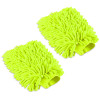 Microfiber Double Sided 50GSM Car Washing Gloves | Super Absorbent Chenille Mitt Gloves - Perfect Wash Cleaning for Bike, Auto, Cars Interior and Exterior | Green