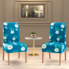 2 Pcs Stretchable Tea Table Chair Cover | Easy To Install &amp; Machine Washable Chair Protector Seat Slipcover For Kitchen &amp; Living Room | Flower- Green &amp; White