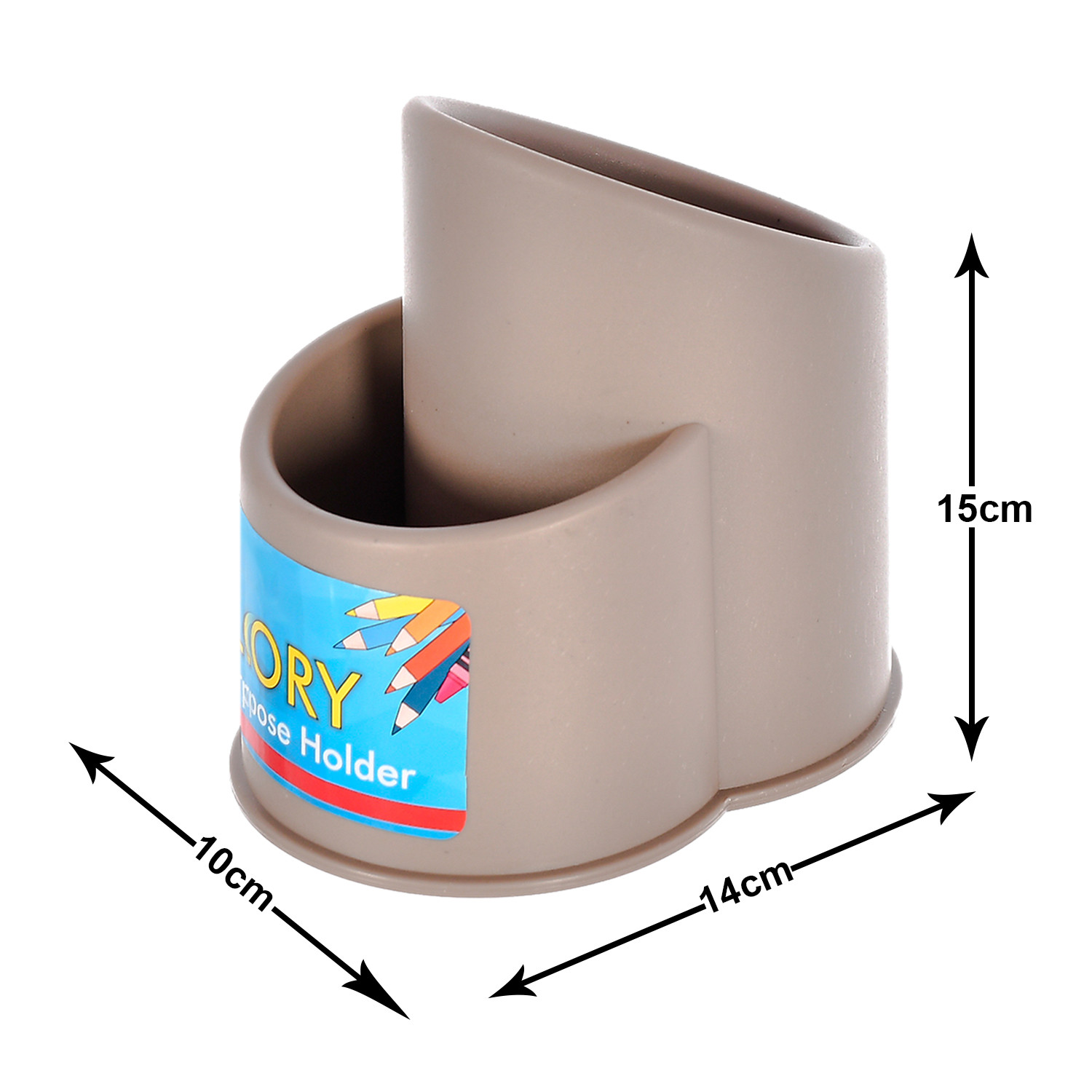 Kuber Industries 2 Section Multipurpose Plastic Stand, Holder, Organizer For Stationary, Cutlery, Cosmetics (Brown)-46KM0407