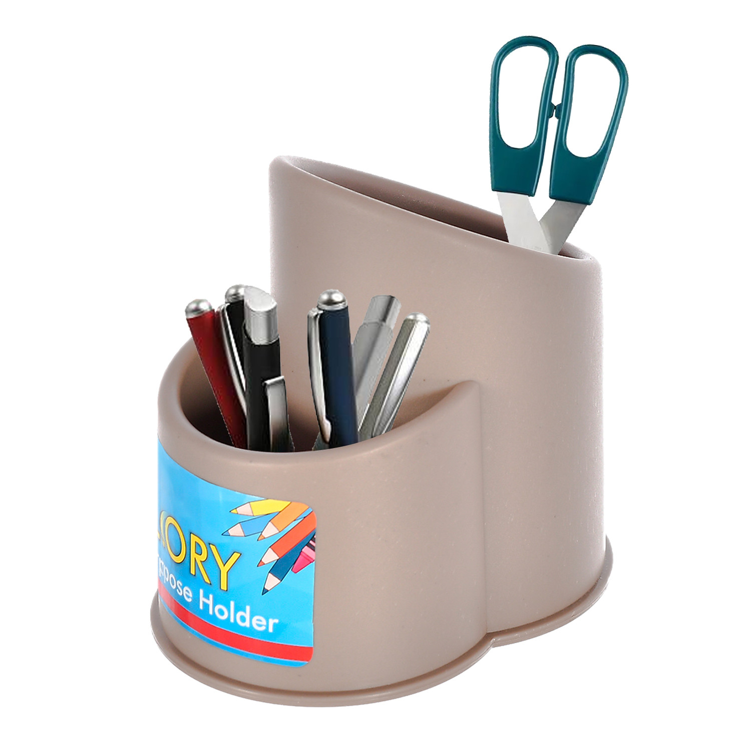 Kuber Industries 2 Section Multipurpose Plastic Stand, Holder, Organizer For Stationary, Cutlery, Cosmetics (Brown)-46KM0407