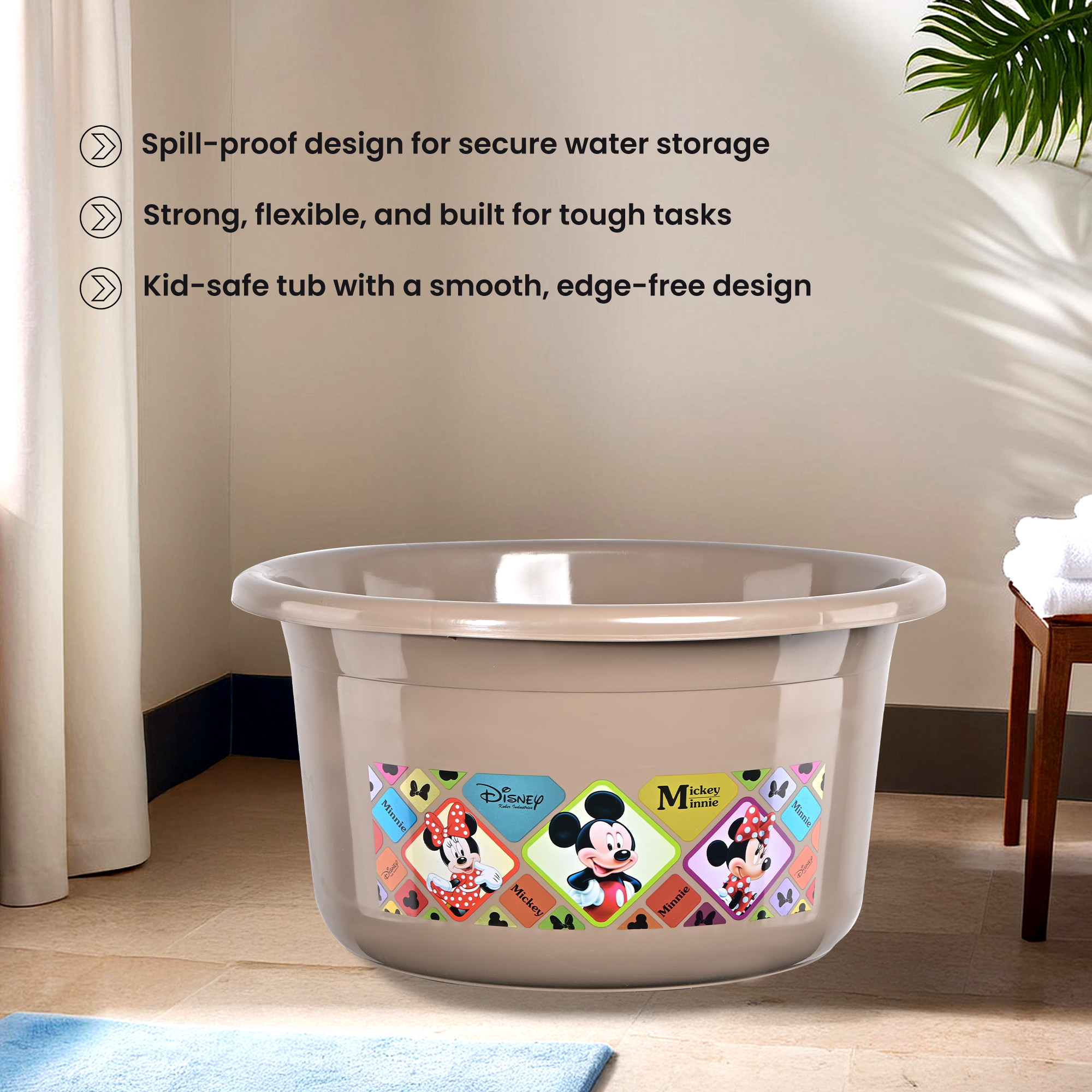 Kuber Industries 25 Ltr Bath Tub Plastic For Home Washroom  Kitchen  Disney Check  Lightweight  Multipurpose Washing Tub - Suitable For Laundry And Cleaning  Brown