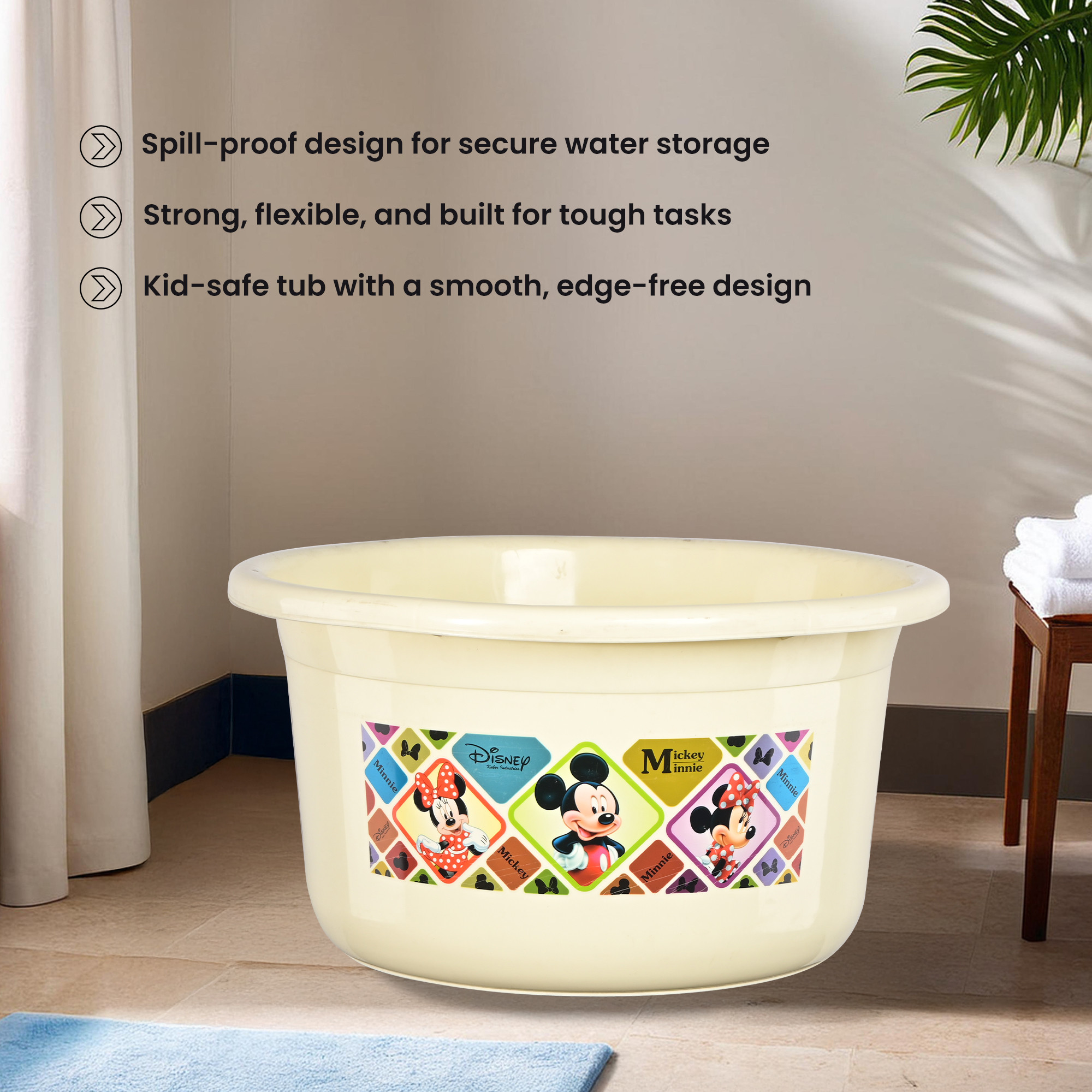 Kuber Industries 25 Ltr Bath Tub Plastic For Home Washroom  Kitchen  Disney Check  Lightweight  Multipurpose Washing Tub - Suitable For Laundry And Cleaning  Cream