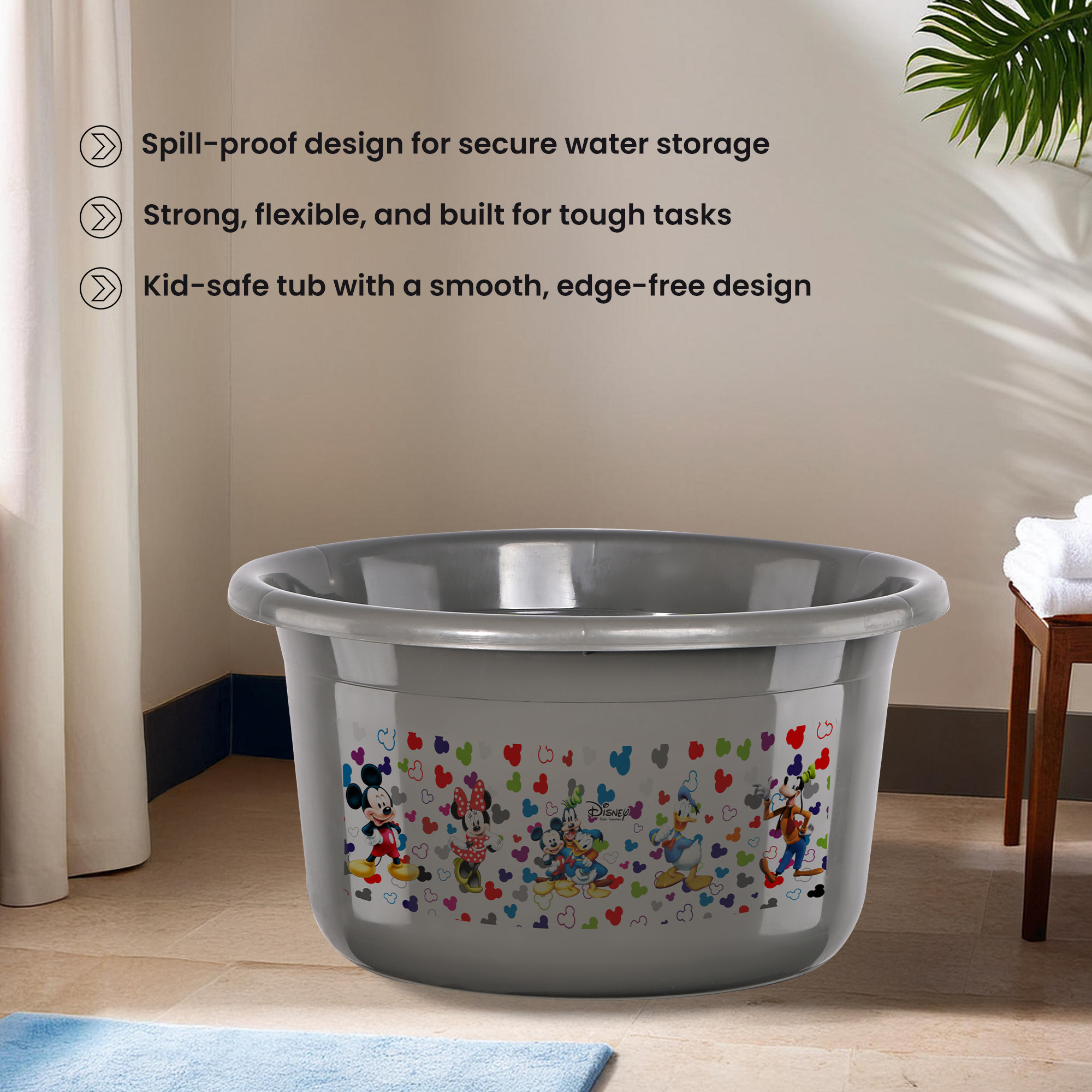 Kuber Industries 25 Ltr Bath Tub Plastic For Home Washroom  Kitchen  Disney Print  Lightweight  Multipurpose Washing Tub - Suitable For Laundry And Cleaning  Grey