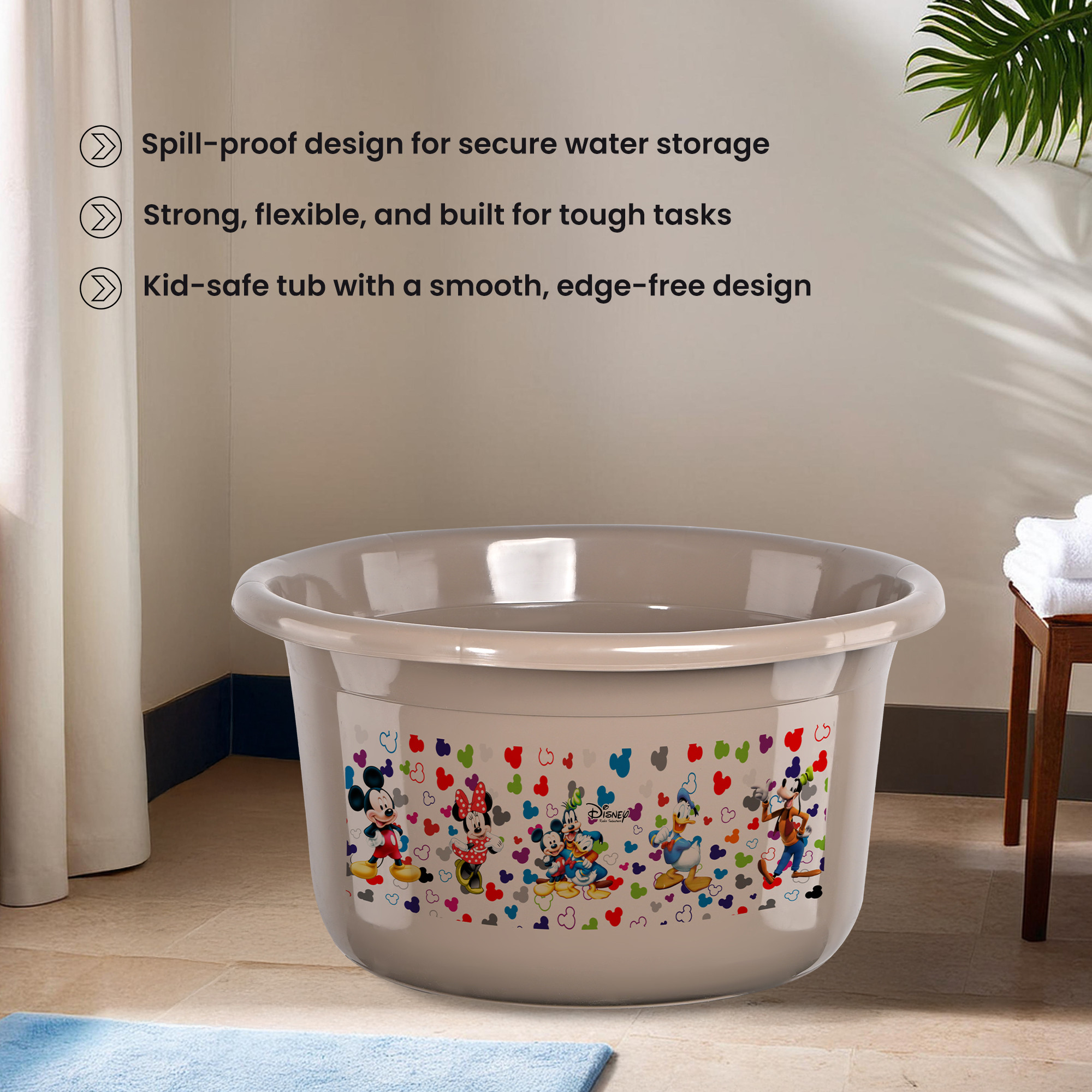 Kuber Industries 25 Ltr Bath Tub Plastic For Home Washroom  Kitchen  Disney Print  Lightweight  Multipurpose Washing Tub - Suitable For Laundry And Cleaning  Brown
