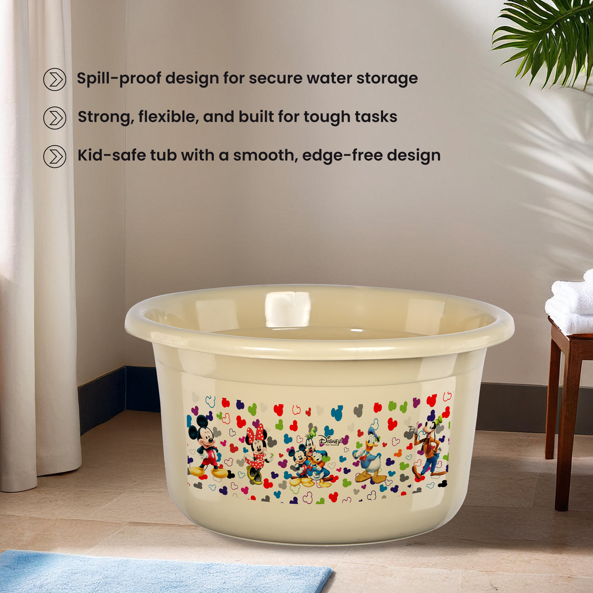 Kuber Industries 25 Ltr Bath Tub Plastic For Home Washroom  Kitchen  Disney Print  Lightweight  Multipurpose Washing Tub - Suitable For Laundry And Cleaning  Beige