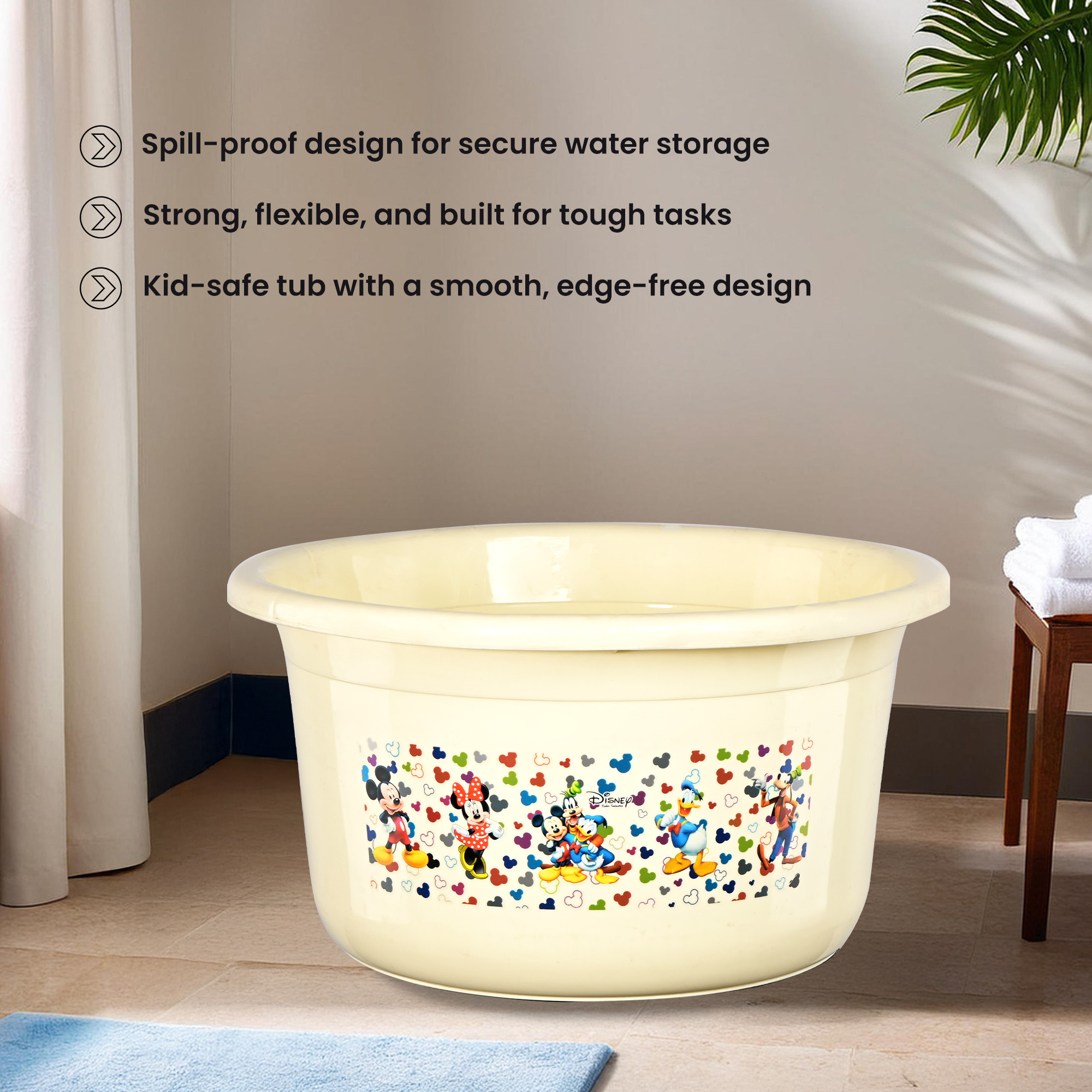 Kuber Industries 25 Ltr Bath Tub Plastic For Home Washroom  Kitchen  Disney Print  Lightweight  Multipurpose Washing Tub - Suitable For Laundry And Cleaning  Cream