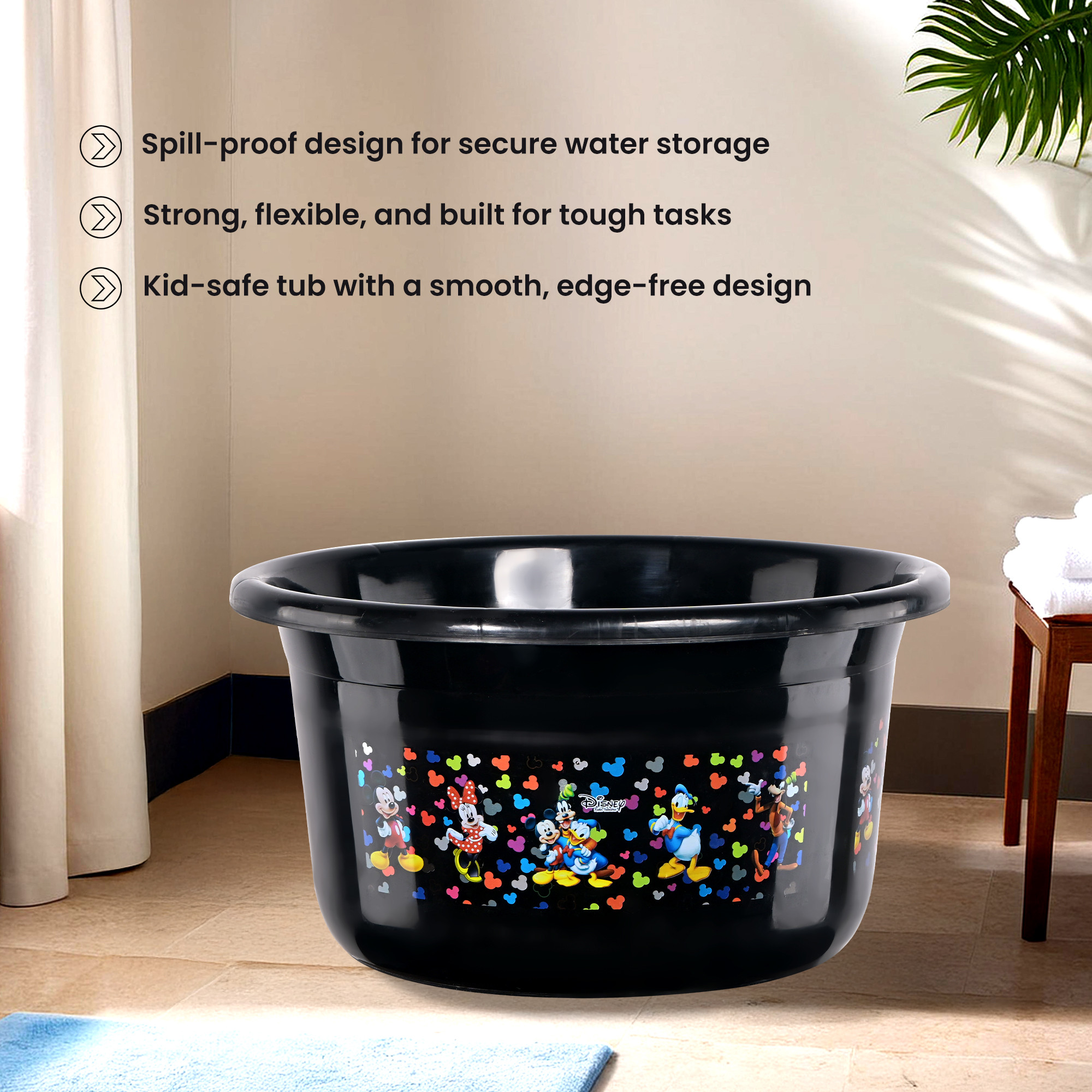 Kuber Industries 25 Ltr Bath Tub Plastic For Home Washroom  Kitchen  Disney Print  Lightweight  Multipurpose Washing Tub - Suitable For Laundry And Cleaning  Black