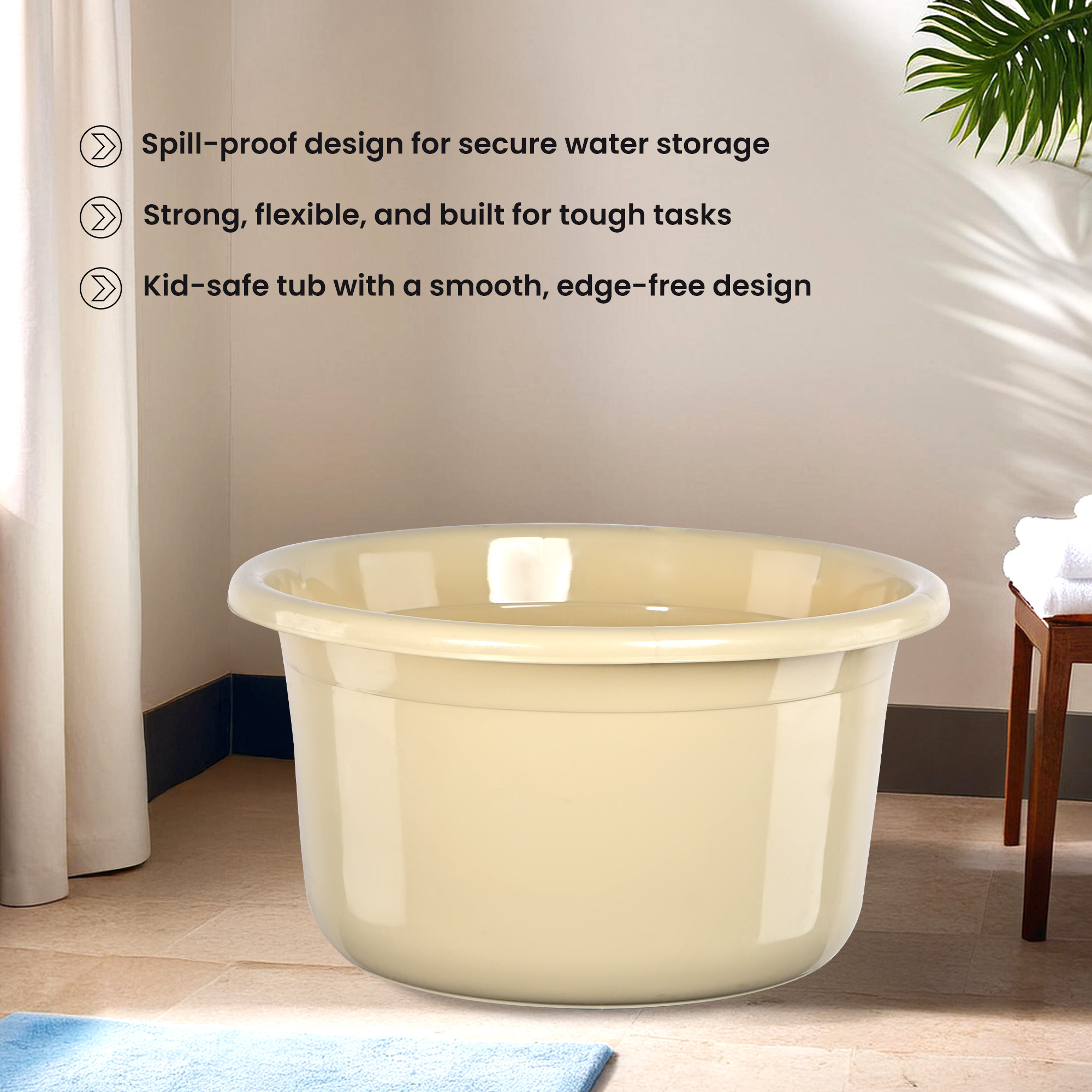 Kuber Industries 25 Ltr Bath Tub Plastic For Home Washroom  Kitchen  Lightweight  Multipurpose Washing Tub - Suitable For Laundry And Cleaning  Beige