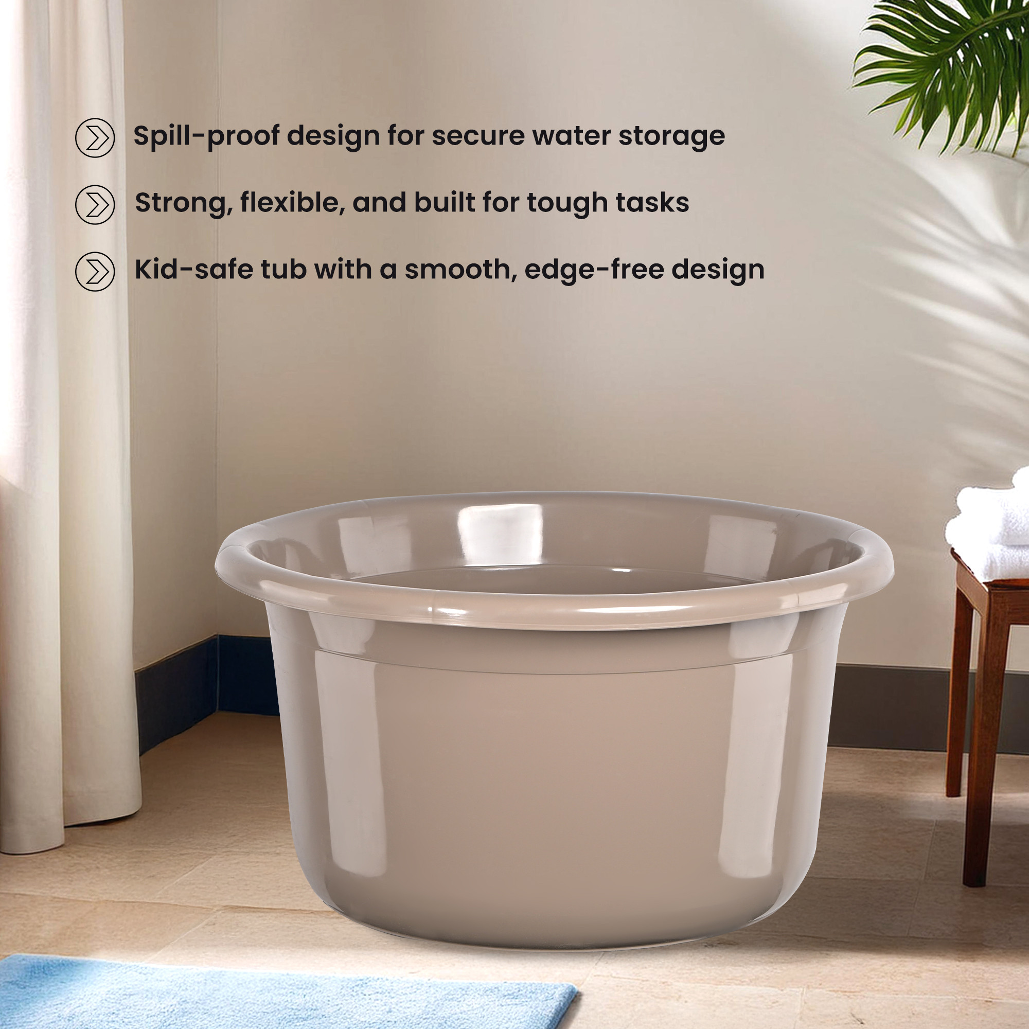 Kuber Industries 25 Ltr Bath Tub Plastic For Home Washroom  Kitchen  Lightweight  Multipurpose Washing Tub - Suitable For Laundry And Cleaning  Brown