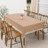 60x90 Inch Jute Dining Table Cover Cloth 6 Seater | Dinner Table Protector Cover for Living Room and Home Decor | Big Patta - Cream Brown