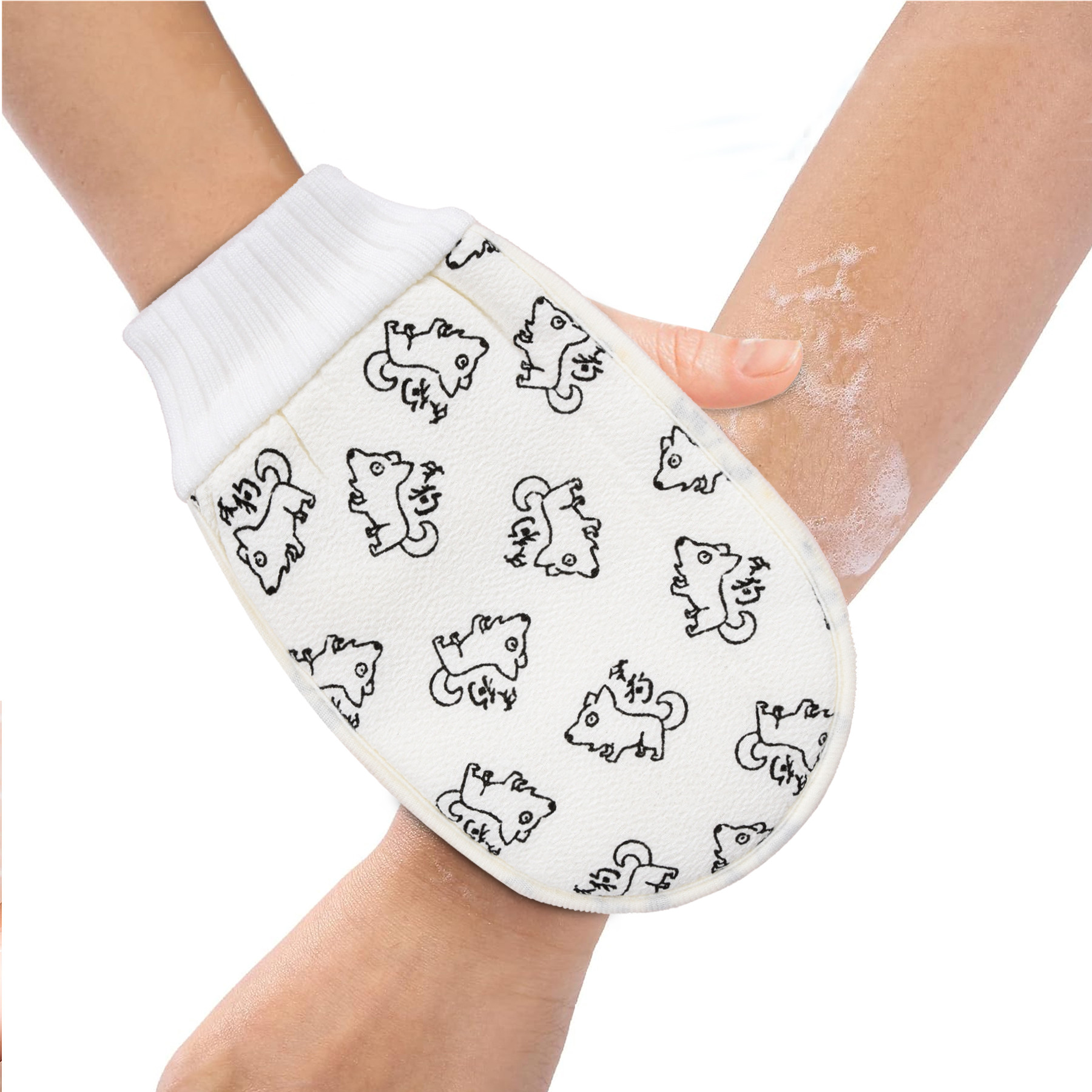 Kuber Industries Bath Scrubing Glove | Dead Skin Cell Remover | Shower Body Scrubber Glove | Body Spa Massage Sponge Glove | Exfoliating Bath Scrub | Body Mitt Glove | Cream