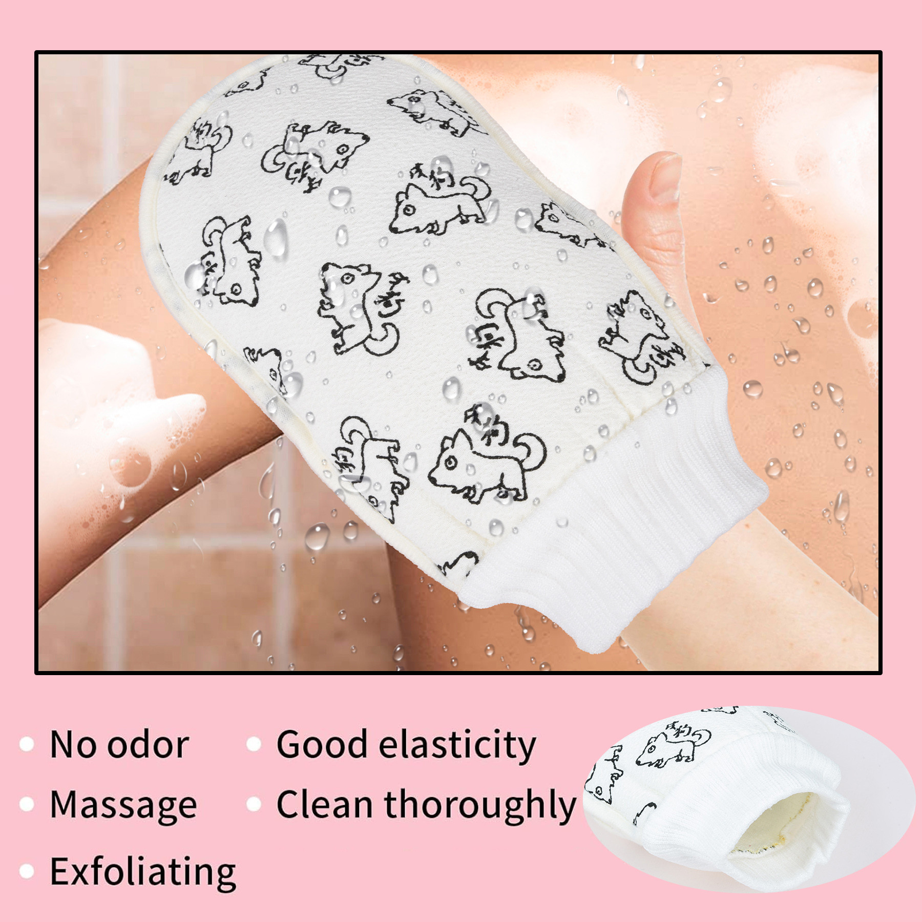 Kuber Industries Bath Scrubing Glove | Dead Skin Cell Remover | Shower Body Scrubber Glove | Body Spa Massage Sponge Glove | Exfoliating Bath Scrub | Body Mitt Glove | Cream