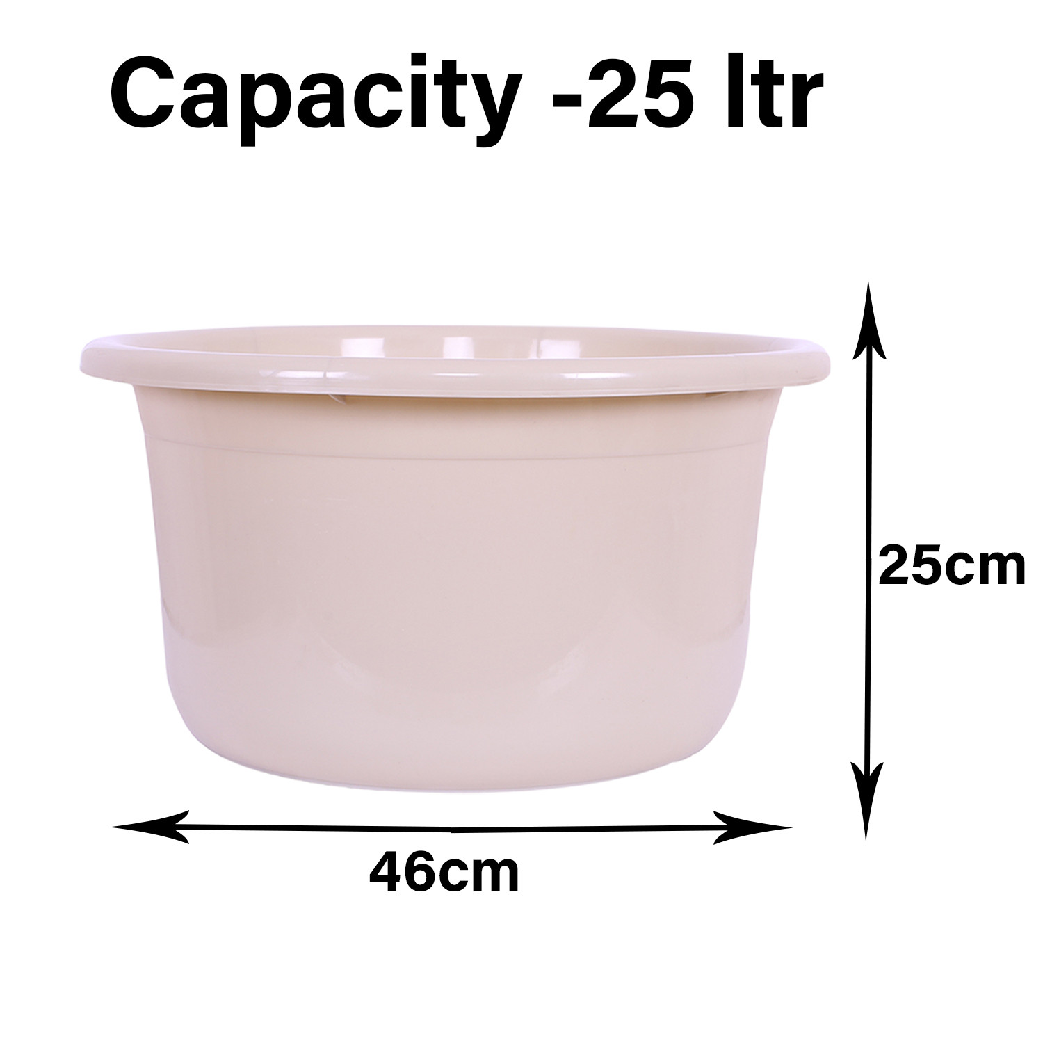 Kuber Industries Bath Tub | Versatile Utility Gaint Tub | Plastic Bath Tub for Baby | Baby Bathing Tub | Clothes Washing Tub For Bathroom | Feeding Pan Tub | TUB-25 LTR | Beige