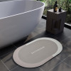 Kuber Industries Bathroom mat|Bathroom mat Super Absorbent Floor mat|Anti-skid Bathroom mat|Memory Foam Bathroom Rug Mat (Beige)