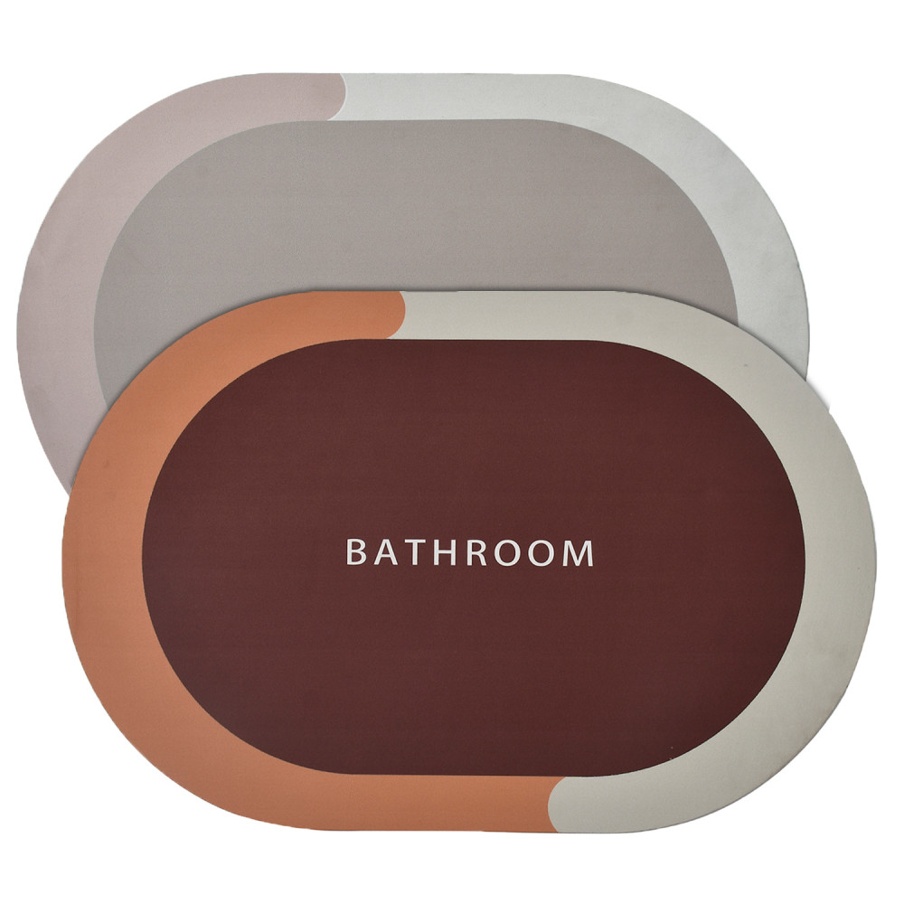 Kuber Industries Bathroom mat|Bathroom mat Super Absorbent Floor mat|Anti-skid Bathroom mat|Memory Foam Bathroom Rug Mat|Pack of 2 (Beige &amp; Brown)