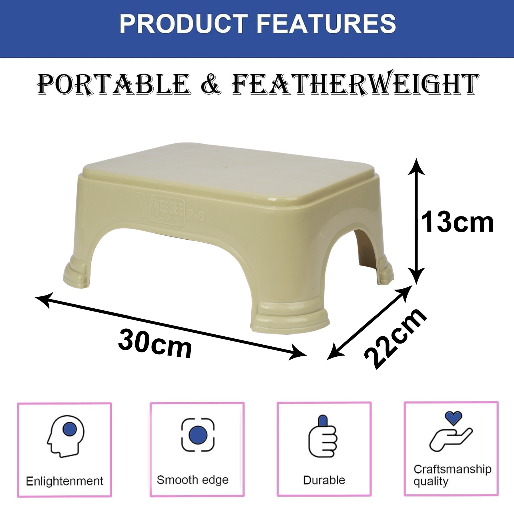 Kuber Industries Bathroom Stool | Bathroom Plain Square Stool | Plastic Stool For Bathroom | Stool for Kitchen | Bathroom Patla | Support Stool for Bathroom | P6 | Beige