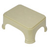 Bathroom Stool | Bathroom Plain Square Stool | Plastic Stool For Bathroom | Stool for Kitchen | Bathroom Patla | Support Stool for Bathroom | P6 | Beige