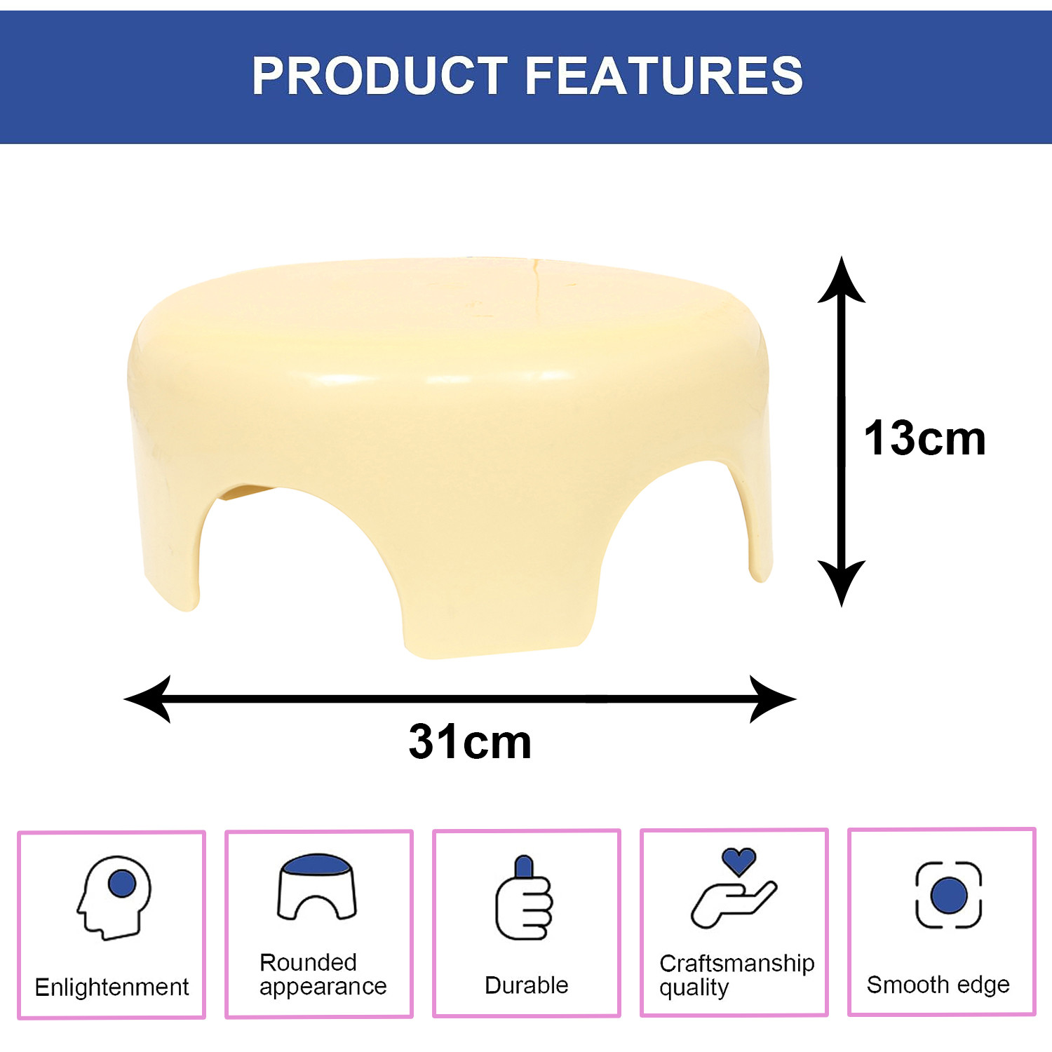 Kuber Industries Bathroom Stool | Plastic Bathroom Stool for Bathing | Bathroom Stool for Senior Citizen | Patla for Toilet | Sumo Stool | Cream