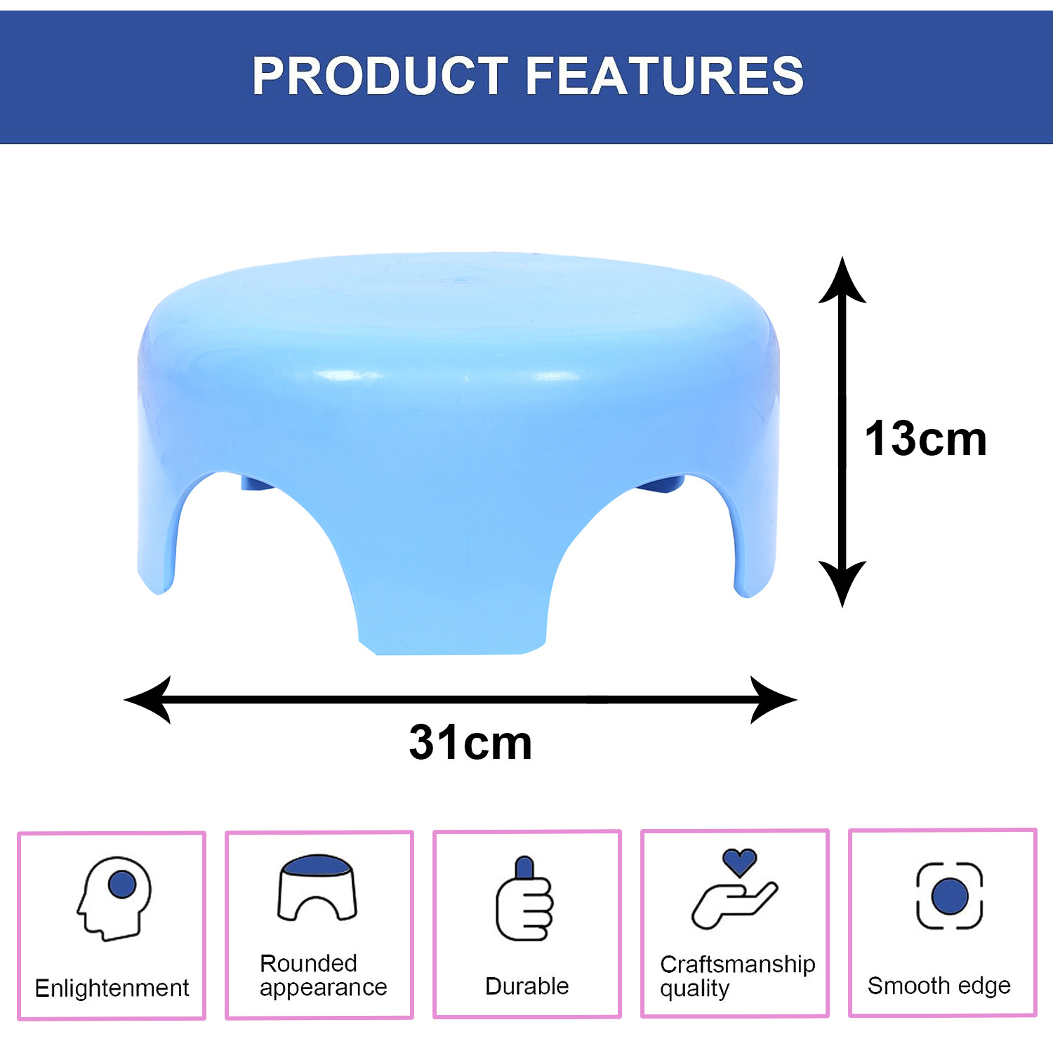 Kuber Industries Bathroom Stool | Plastic Bathroom Stool for Bathing | Bathroom Stool for Senior Citizen | Patla for Toilet | Sumo Stool | Sky Blue
