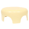 Bathroom Stool | Plastic Bathroom Stool for Bathing | Bathroom Stool for Senior Citizen | Patla for Toilet | Sumo Stool | Cream
