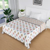Blanket | Cotton Single Bed Dohar | Reversible AC Blanket | All-Season Bed Blanket | Lightweight &amp; Portable Blanket For Travelling | Multi Leaf-Print | White