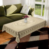 Center Table Cover|Cotton Luxurious Net Floral S-19 Design|Stain-Resistant &amp; Anti Skid Coffee Table Cover|40x60 Inch (Cream)
