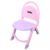 Kuber Industries Chair for Kids | Plastic Kids Foldable Chair | Baby Chair | School Study Chair | Toddler Chair | Indoor or Outdoor Use for Kids | Capacity 80 Kg | Purple &amp; Pink