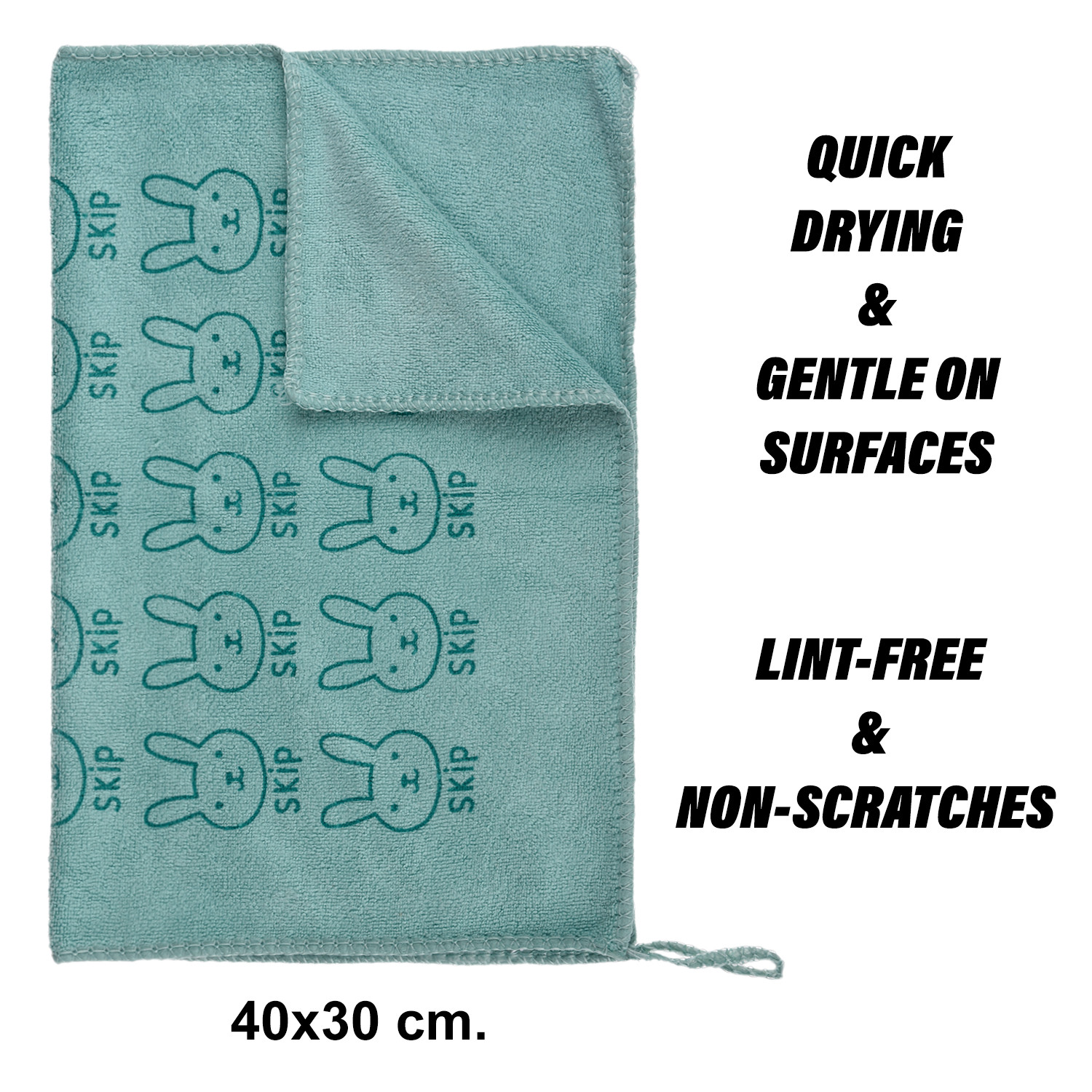 Kuber Industries Cleaning Towel | Reusable Cleaning Towel for Baby | Duster Towel for Home Cleaning | Skip Cleaning Cloth Towel with Hanging Loop | 30x40 | Pack of 2 | Multi