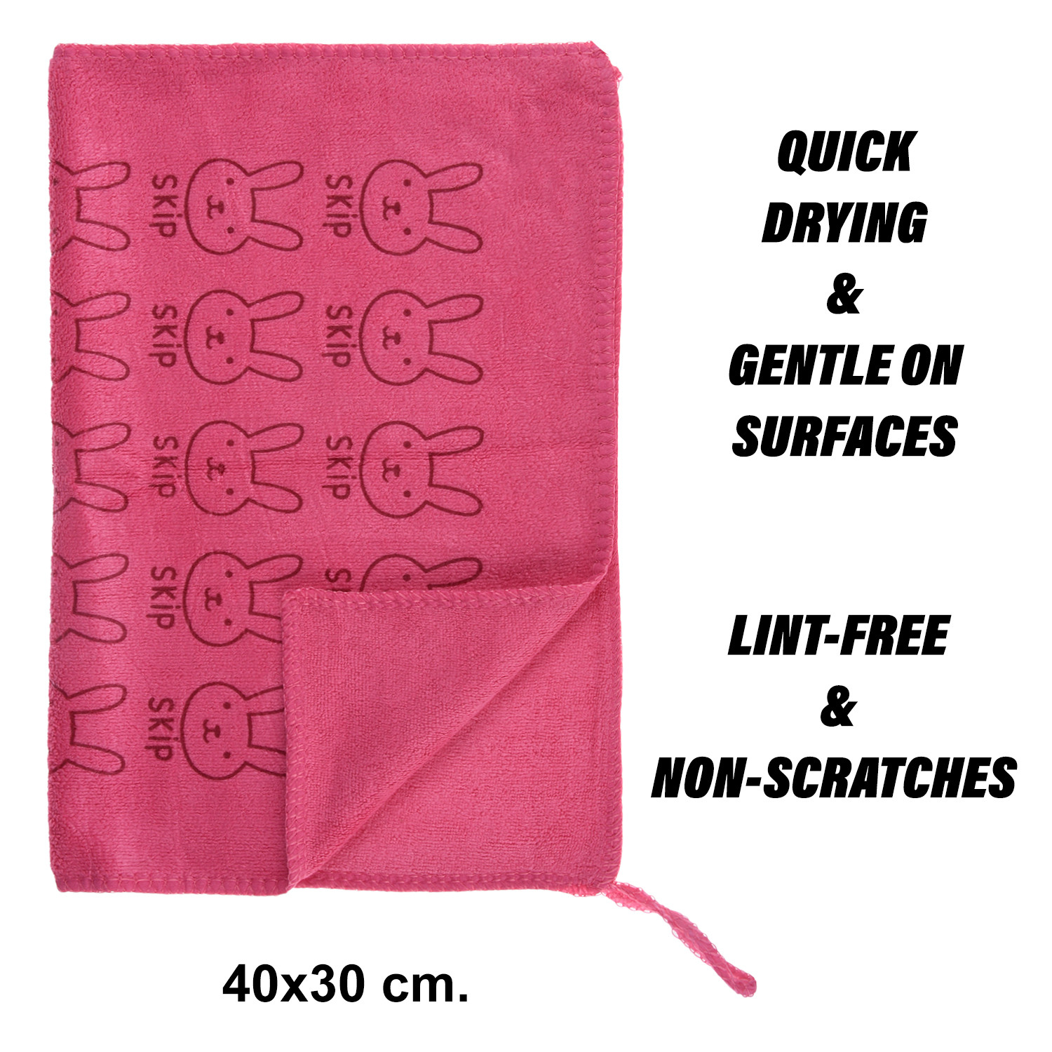 Kuber Industries Cleaning Towel | Reusable Cleaning Towel for Baby | Duster Towel for Home Cleaning | Skip Cleaning Cloth Towel with Hanging Loop | 30x40 | Pack of 5 | Multi