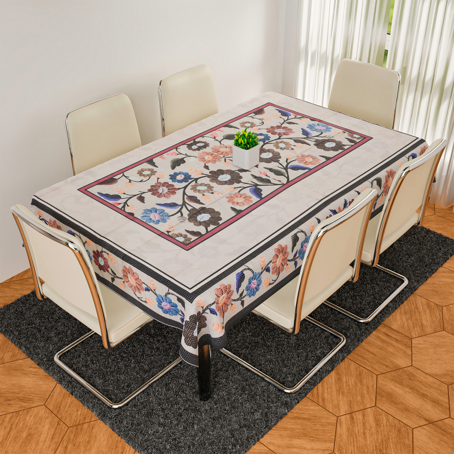 Kuber Industries Dining Table Cover | Digital Multi Flower Print Dining Table Cover | Self Check Net Polyester Dining Table Cover for Home Décor | 60x90 | Beige