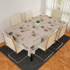 Dining Table Cover | Heavy PVC Table Cloth Cover | 6 Seater Table Cloth | Flower Table Cover | Table Protector | Table Cover for Dining Table | 60x90 Inch | DTC | Brown