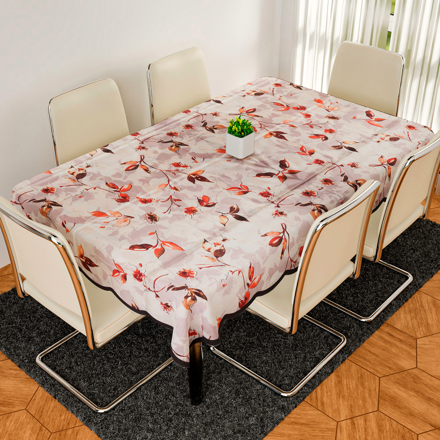 Kuber Industries Dining Table Cover | Net Shinning Polyester Special Leaf Print | Table Protector Cover for Top Decoration | 60x90 Inch | Cream & Brown