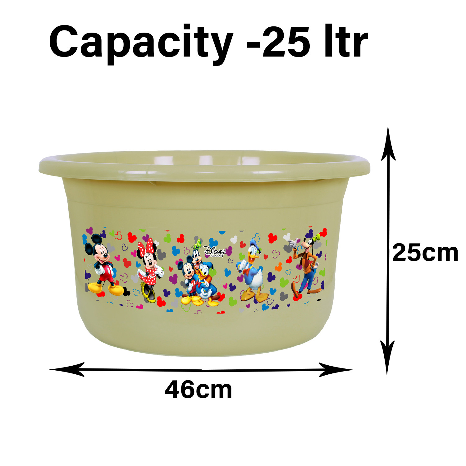 Kuber Industries Disney Bath Tub | Versatile Utility Gaint Tub | Plastic Bath Tub for Baby | Clothes Washing Tub For Bathroom | Feeding Pan Tub | TUB-25 LTR | Beige
