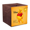 Disney Winnie-The-Pooh Print Non Woven Fabric Foldable Large Size Storage Cube Toy,Books,Shoes Storage Box With Handle (Brown)
