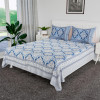 Kuber Industries Double Bedsheet | Premium Cotton Bedsheet with 2 Pillow Covers | Bedsheet for Bedroom | Bedsheet for Double Bed | Flower Heritage | 90x108 Inch | Blue