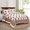 Double Bedsheet with 2 Pillow Covers | 160 TC Premium Cotton Bedsheet for Double Bed | Bedsheet for Living Room-Home & Hotels | Dezier Flower Boota | 90x108 Inch | Cream