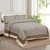 Kuber Industries Double Bedsheet with 2 Pillow Covers | 160 TC Premium Cotton Bedsheet for Double Bed | Bedsheet for Living Room-Home &amp; Hotels | Dezier Bell Print | 90x108 Inch | Beige