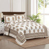 Kuber Industries Double Bedsheet with 2 Pillow Covers | 160 TC Premium Cotton Bedsheet for Double Bed | Bedsheet for Living Room-Home &amp; Hotels | Dezier Flower Boota | 90x108 Inch | Beige