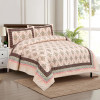 Kuber Industries Double Bedsheet with 2 Pillow Covers | 160 TC Premium Cotton Bedsheet for Double Bed | Bedsheet for Living Room-Home &amp; Hotels | Dezier Carpet Print | 90x108 Inch | Orange
